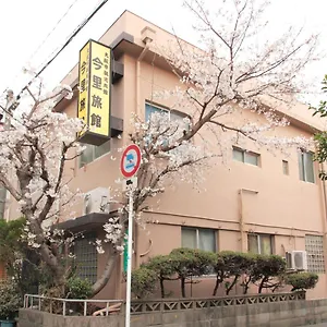 **** 旅館 （日本中から大阪いらっしゃい２０２２）今里旅館 日本