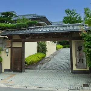 **** 旅館 旅亭　嵐月 日本