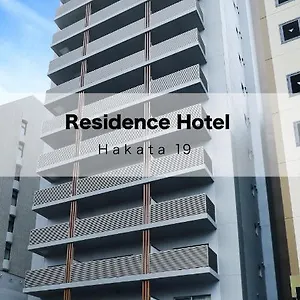 **** アパートホテル Hakata 19 日本